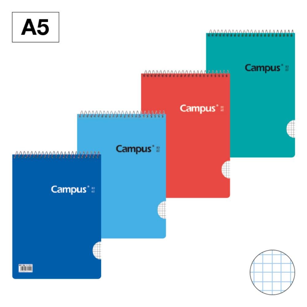 Bloc Espiral Campus A5 Tapa Básica 80 Hojas 60g Cuadrícula 4 mm