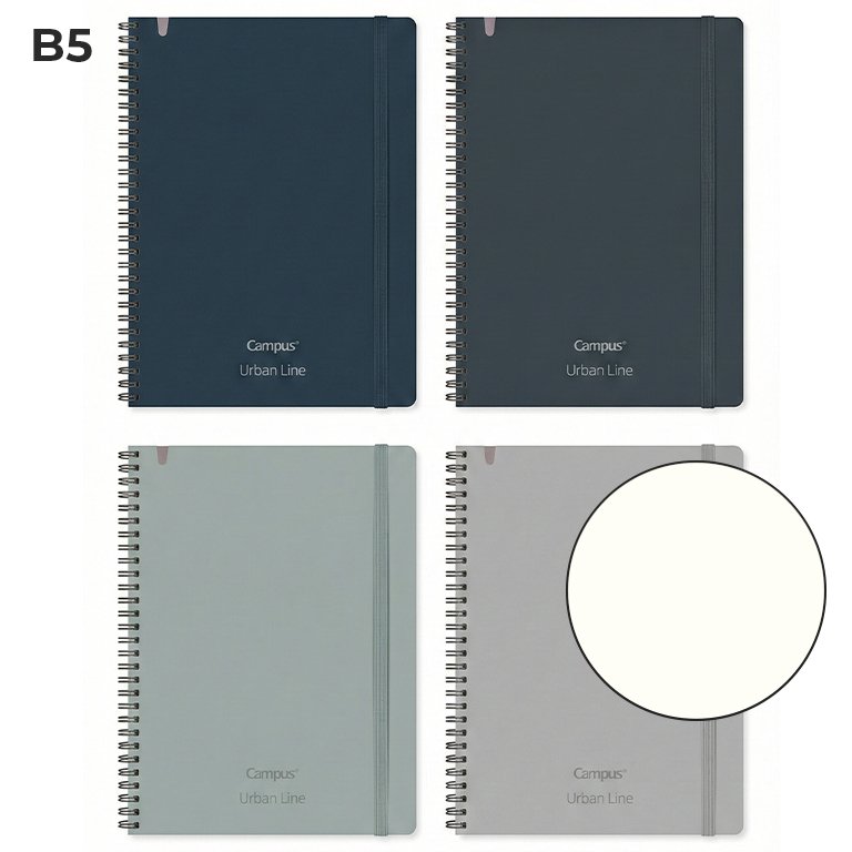 Bloc Doble Espiral Campus Urban Line B5 70 Hojas Liso