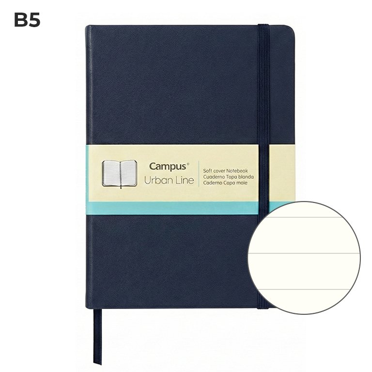 Libreta Cosida Campus Urban Line B5 80 Hojas Rayado Horizontal Azul