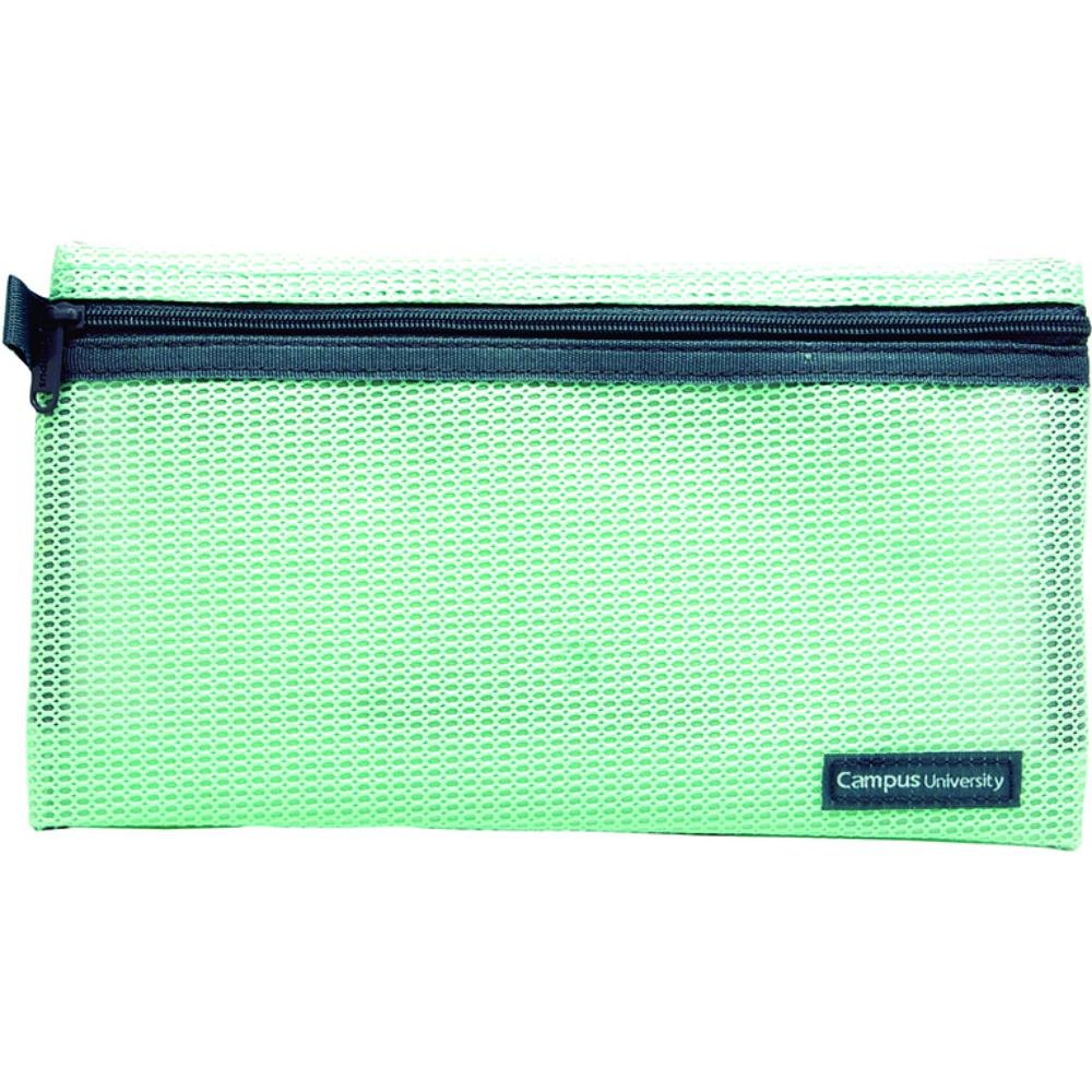 Bolsa Multiusos Campus University Cremallera 230 x 130 mm Verde